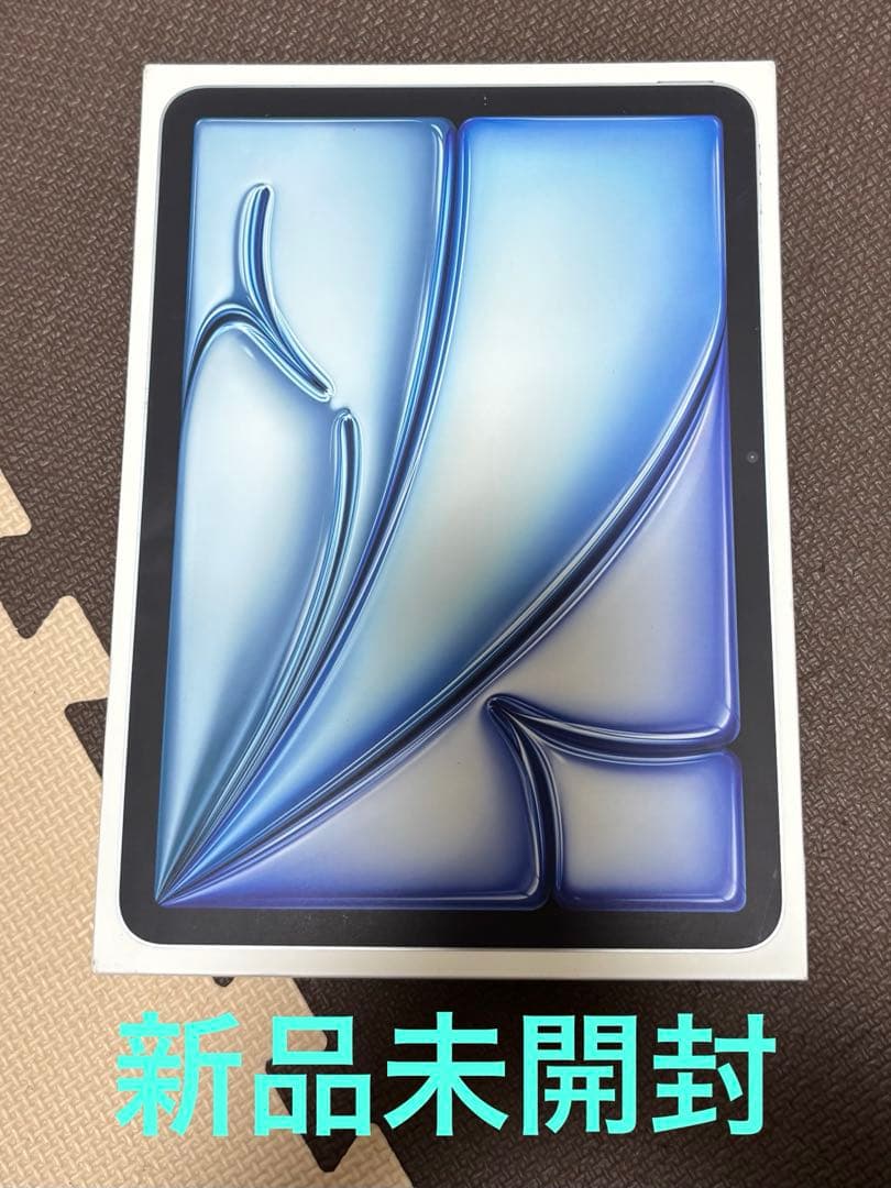 タイムセール新品未開封　Apple iPad Air (第6世代) 128GB