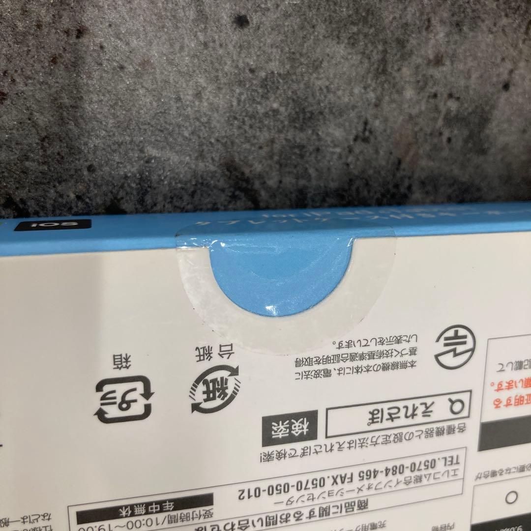 エレコム タブレットケース ワイヤレス Bluetooth キーボード ケース