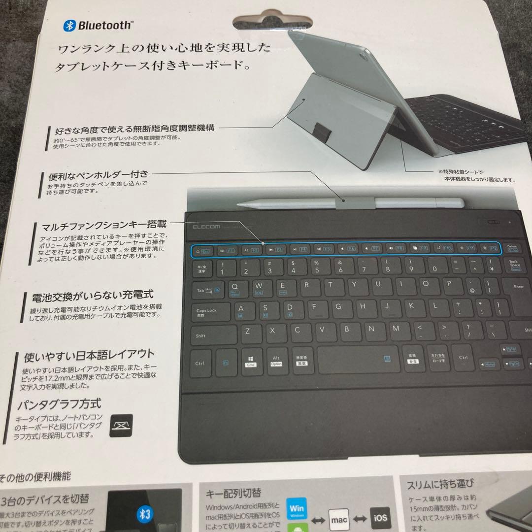 エレコム タブレットケース ワイヤレス Bluetooth キーボード ケース