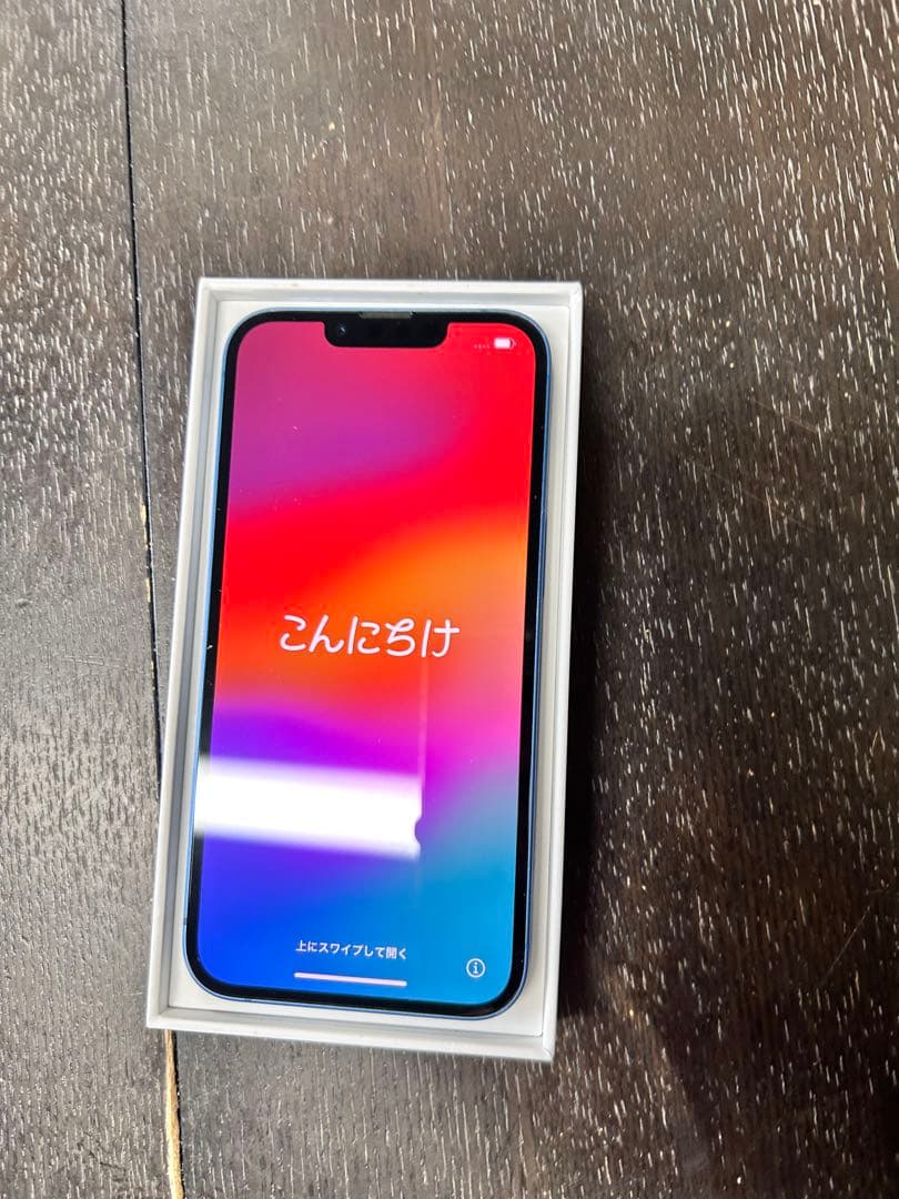 Apple iPhone 13 256GB ブルー