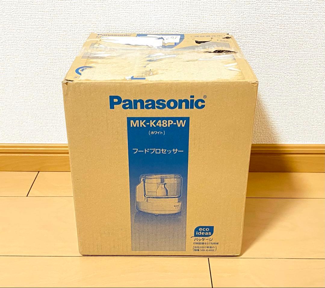 Panasonic フードプロセッサー MK-k48P-W