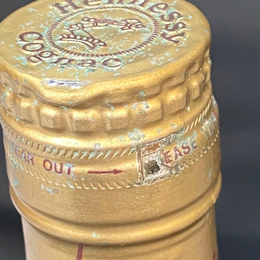 ◆古酒３本　オールドパー12年／ヘネシー V.S.O.P／シーバスリーガル12年