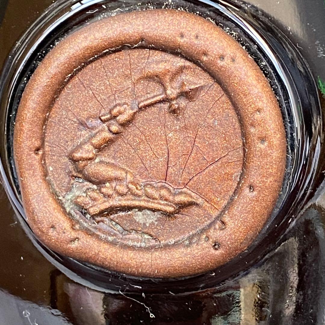 ◆古酒３本　オールドパー12年／ヘネシー V.S.O.P／シーバスリーガル12年