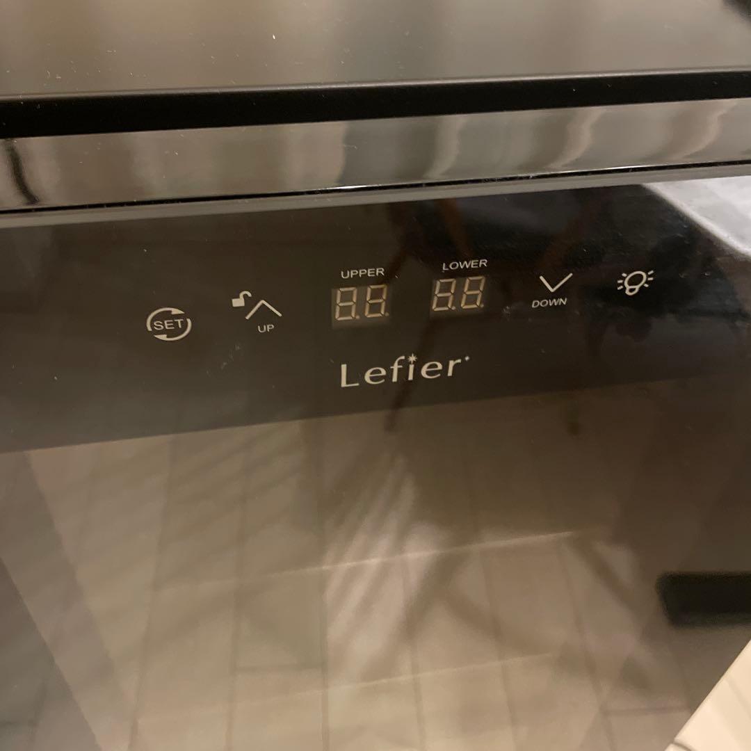 Tosanワインセラー ルフィエール　C27SLD 27本