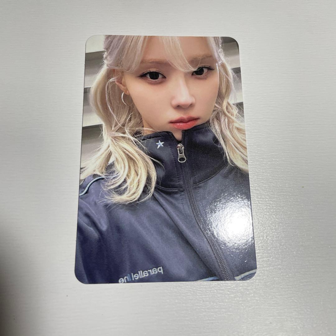 aespa ウィンター Parallelline md ジャージ トレカ