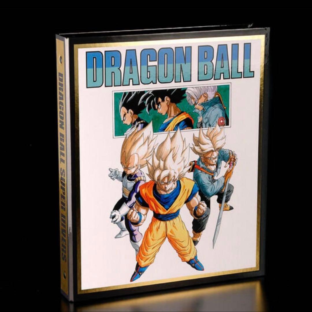 【新品未開封】ドラゴンボールスーパーダイバーズ 9ポケットバインダーセット