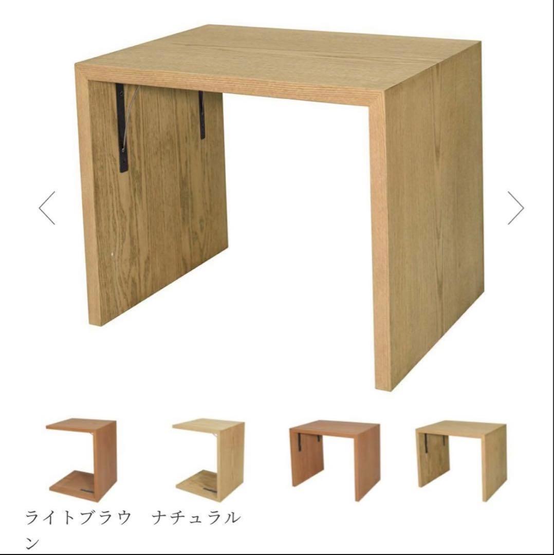 a.depeche 　アデペシュ　スツール サイドテーブル　ナチュラル