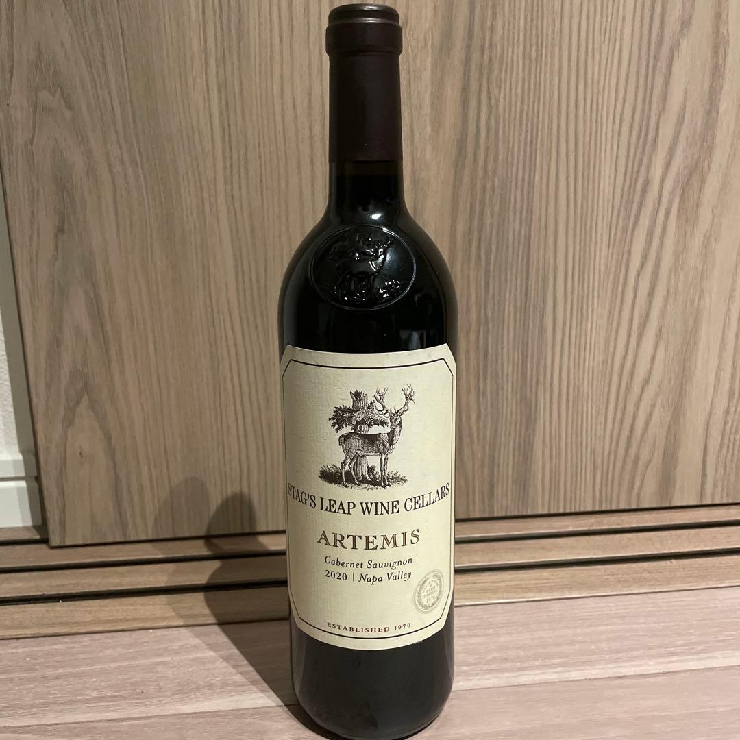 最終値下げ　2020/アルテミス カベルネ ソーヴィニオン スタッグス