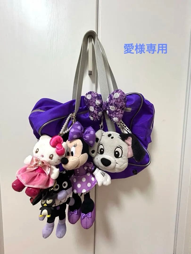 旧ワッぺ紫　キーホルダー付