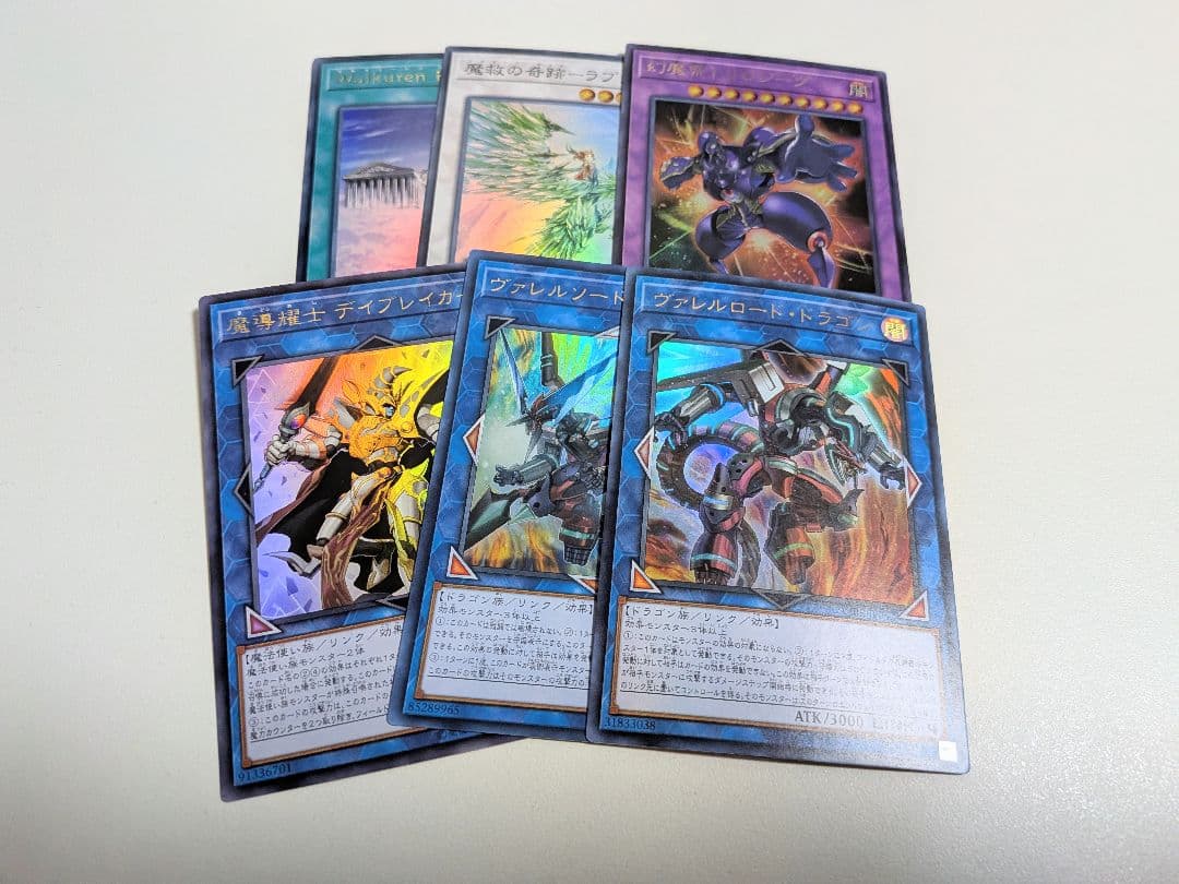 遊戯王　まとめ売り　アジア版