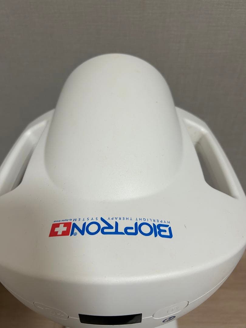 週末限定セール　光治療装置BIOPTRON Pro 1