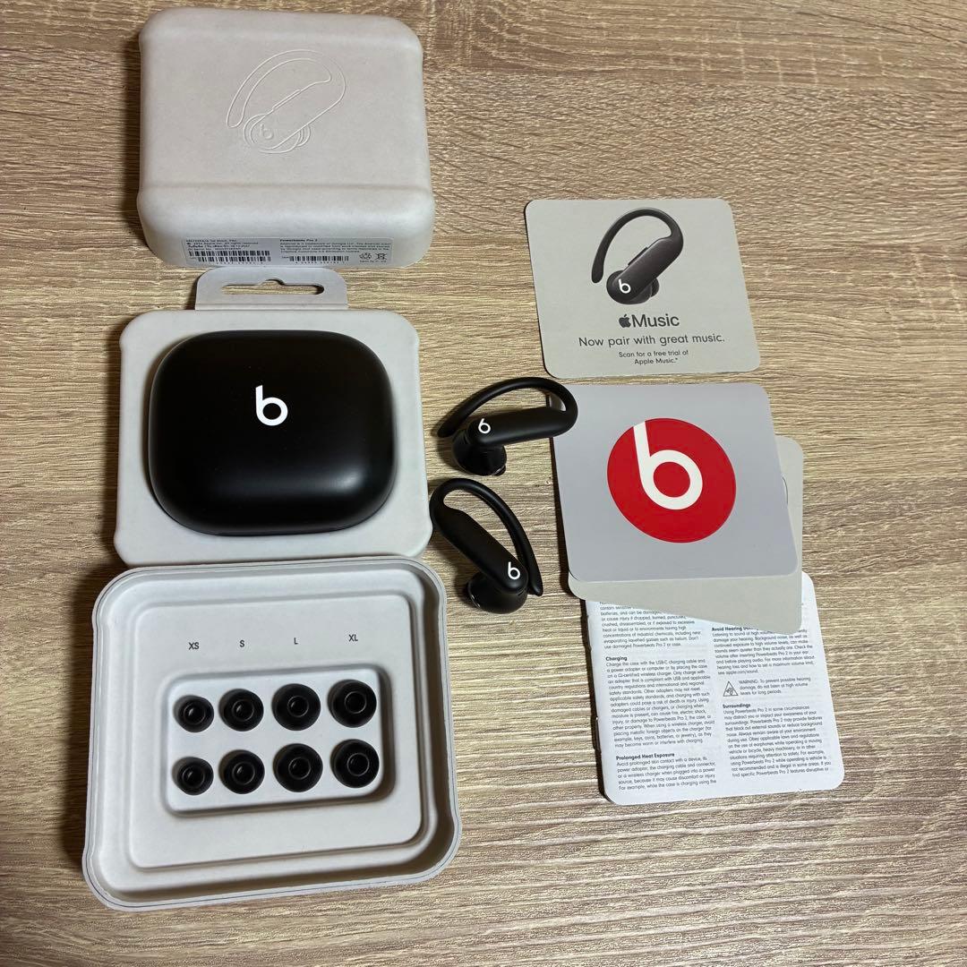 イヤホン powerbeats pro 2