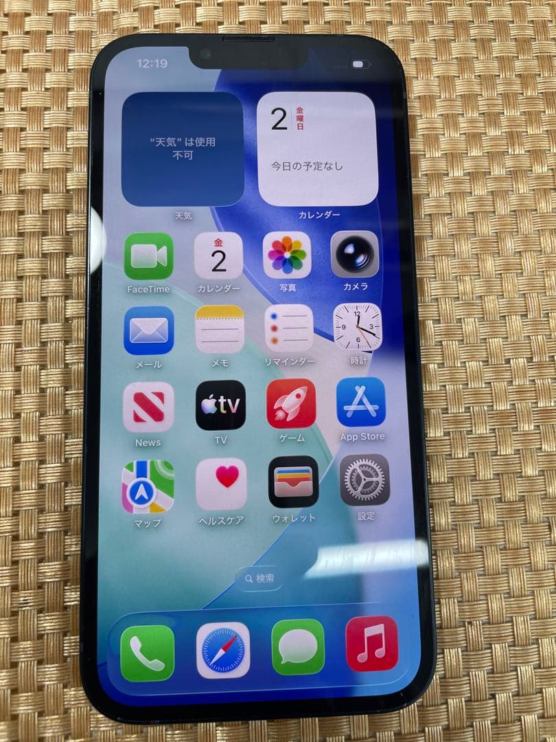 iPhone 13 256 GB ミッドナイトSIMフリー【4447】