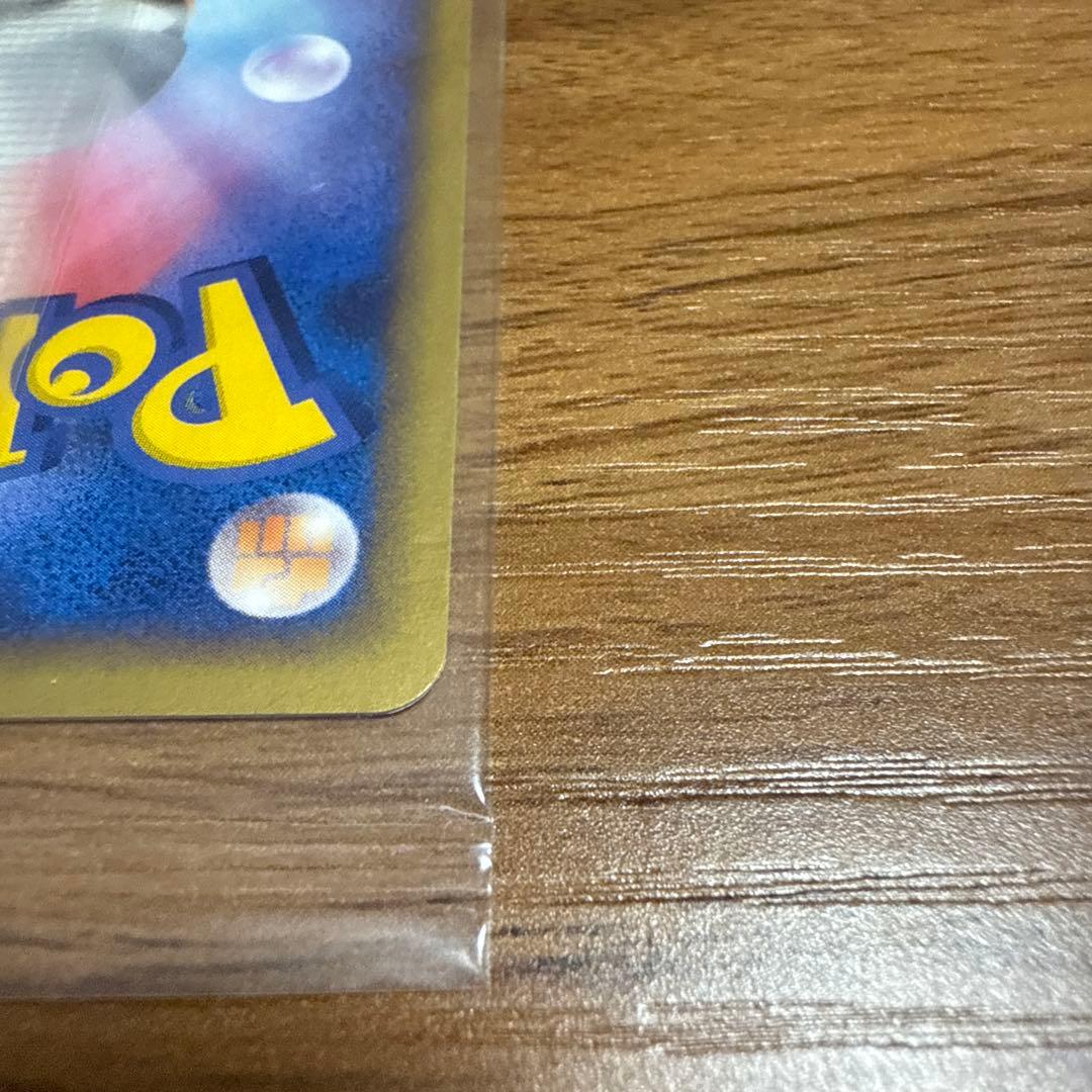 ポケモンカード ポケパークのアチャモ ポケモン大観覧車 未開封