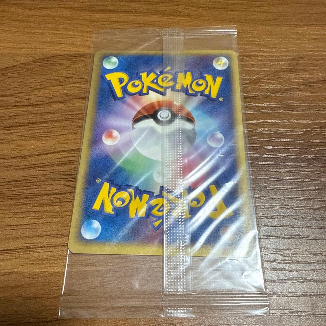 ポケモンカード ポケパークのアチャモ ポケモン大観覧車 未開封