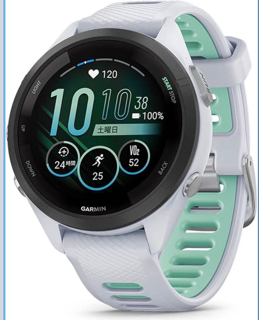 GARMIN FORERUNNER 265S ホワイト