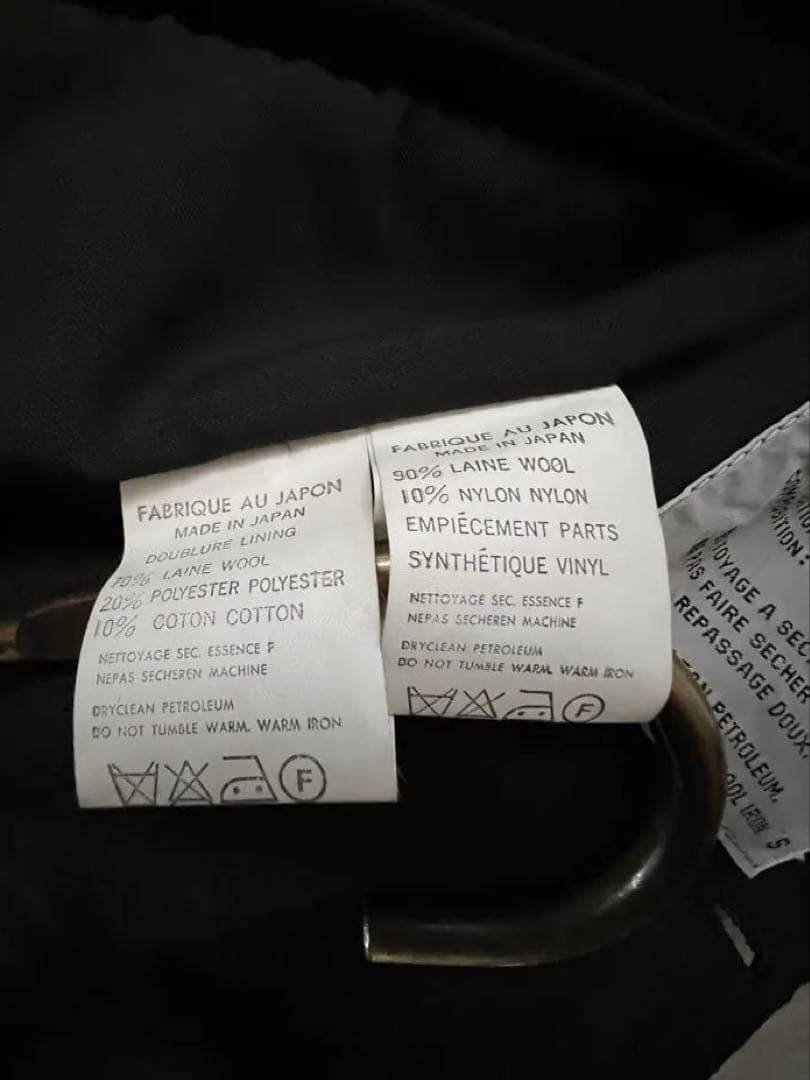 ヴィンテージ YohjiYamamoto 新品未使用ウールジャケットBLACK