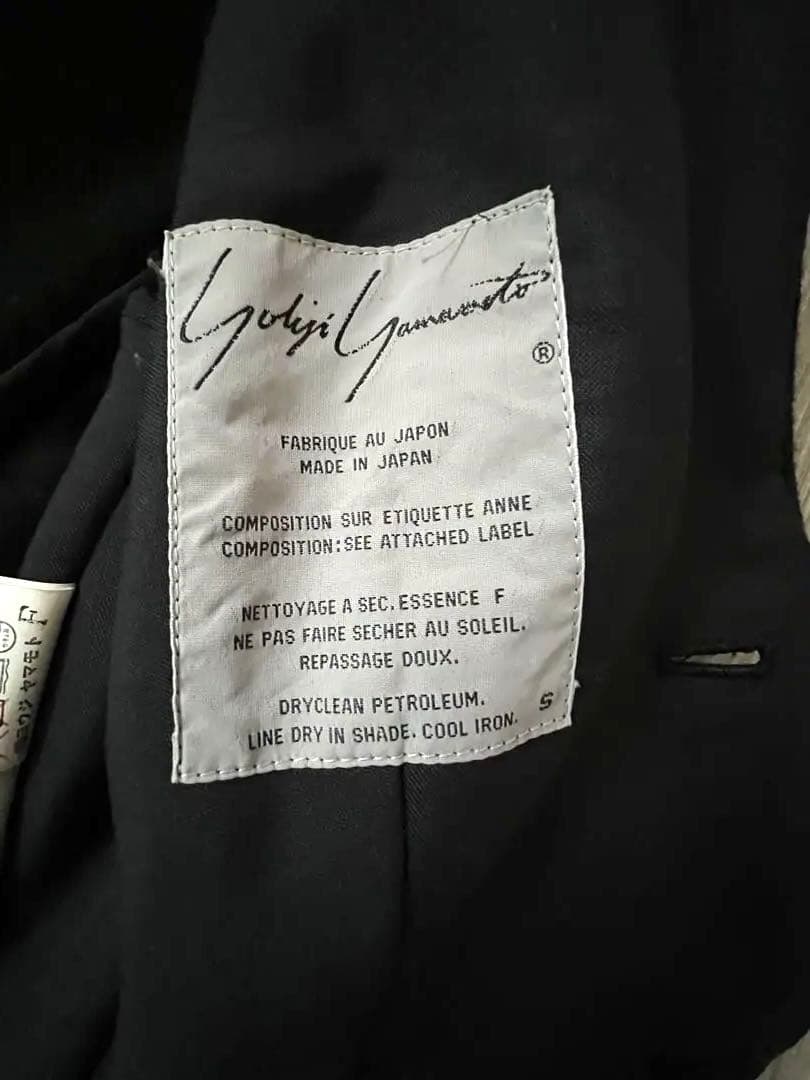 ヴィンテージ YohjiYamamoto 新品未使用ウールジャケットBLACK