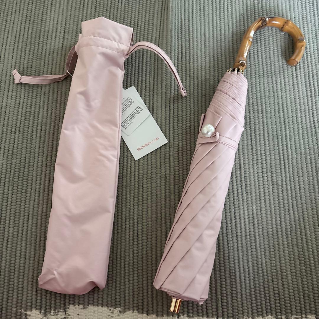 石井美保さん 日傘 2025 折りたたみ 新品 近赤外線カット 晴雨兼用