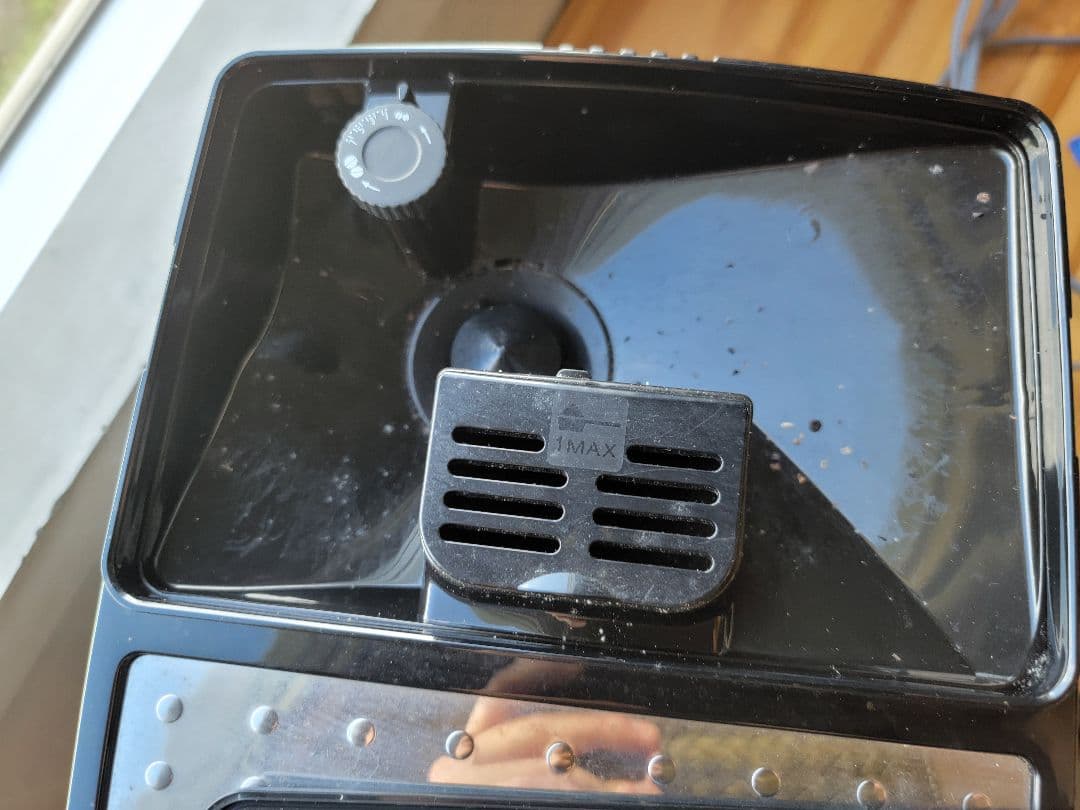 デロンギ マグニフィカS コンパクト全自動コーヒーマシン　ECAM22112B