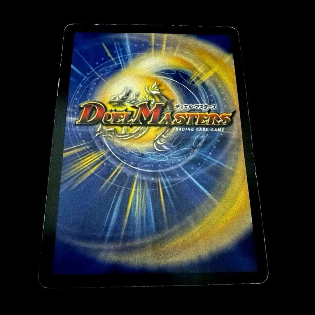 水単サイバーデッキ②