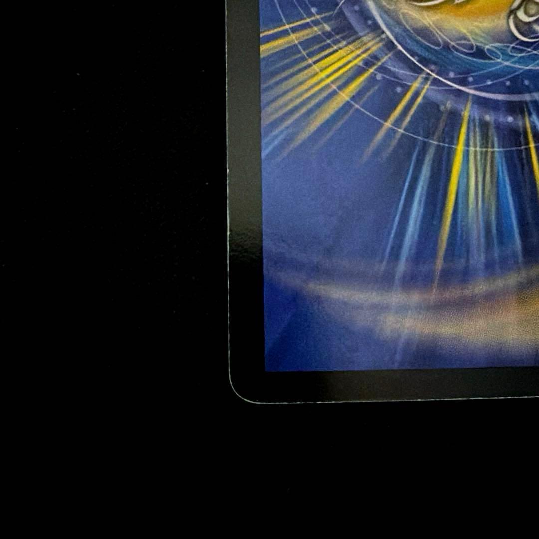 水単サイバーデッキ②