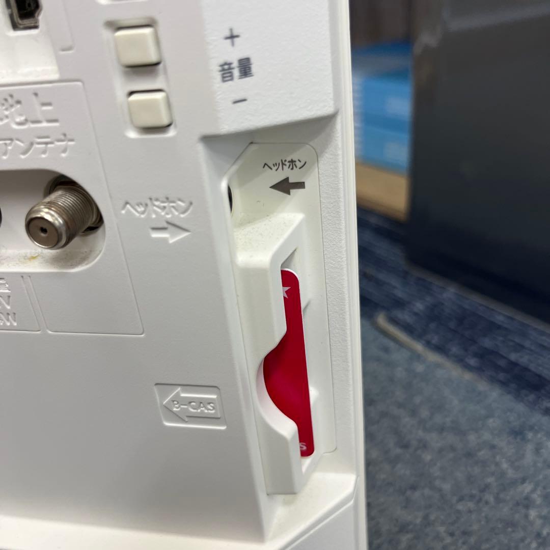 SHARP 液晶カラーテレビ 2T-C19AD 2020年19インチ ホワイト