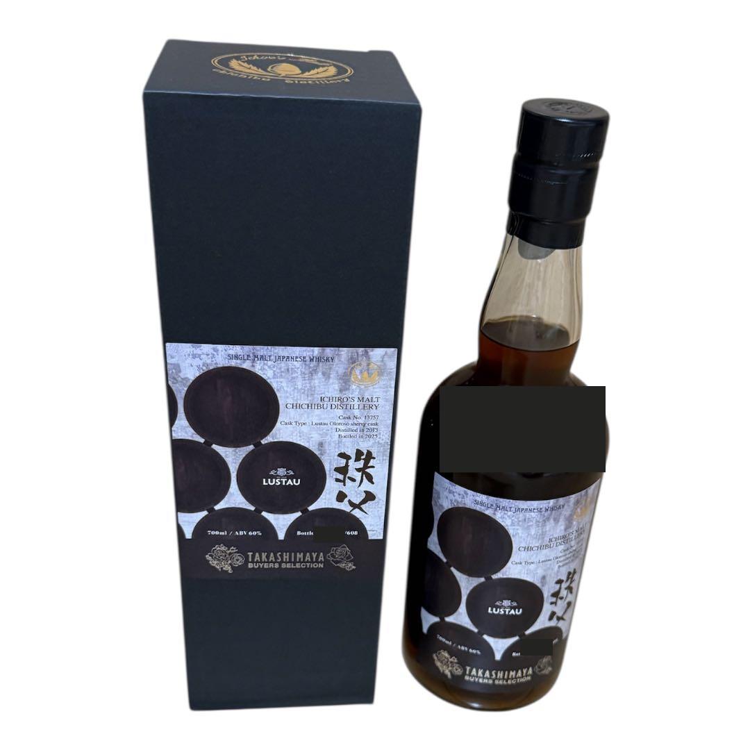 イチローズモルト秩父 ルスタウオロロソ シェリーカスク 700ml