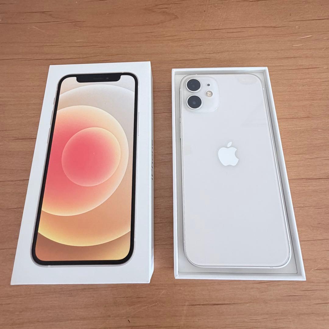 Apple iPhone12 mini ホワイト 箱付き