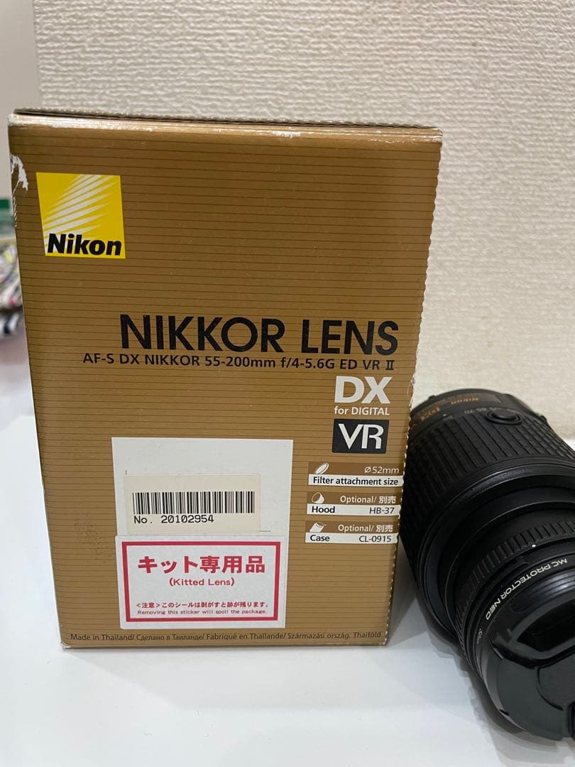 Nikon 望遠レンズ　55mm-200mm AF-S DX