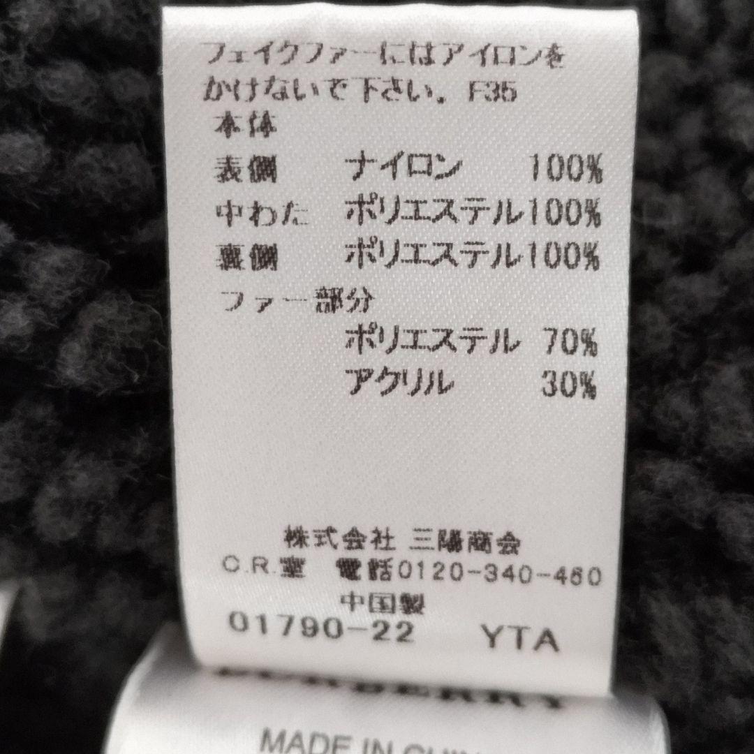 バーバリー　キルティングジャケット　ノバチェック　中綿コート　紺色　160