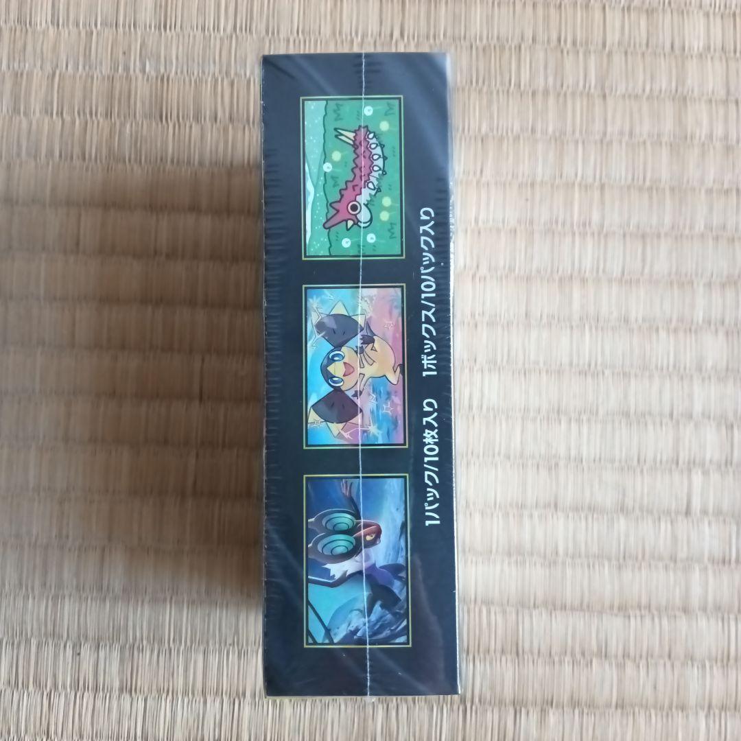 ポケモンカード　ハイクラスパックMEGAドリームEX 新品未開封　シュリンク付き