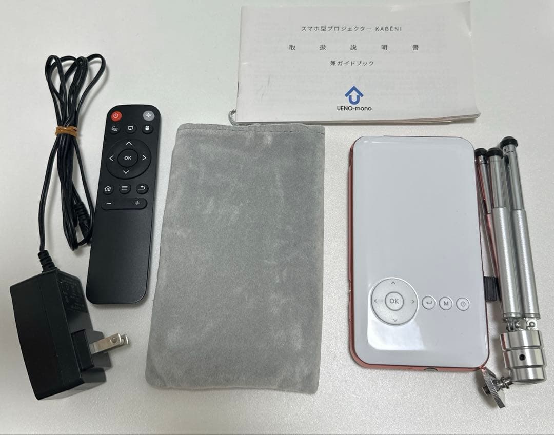 UENO-mono T89 KABENI MINI プロジェクター