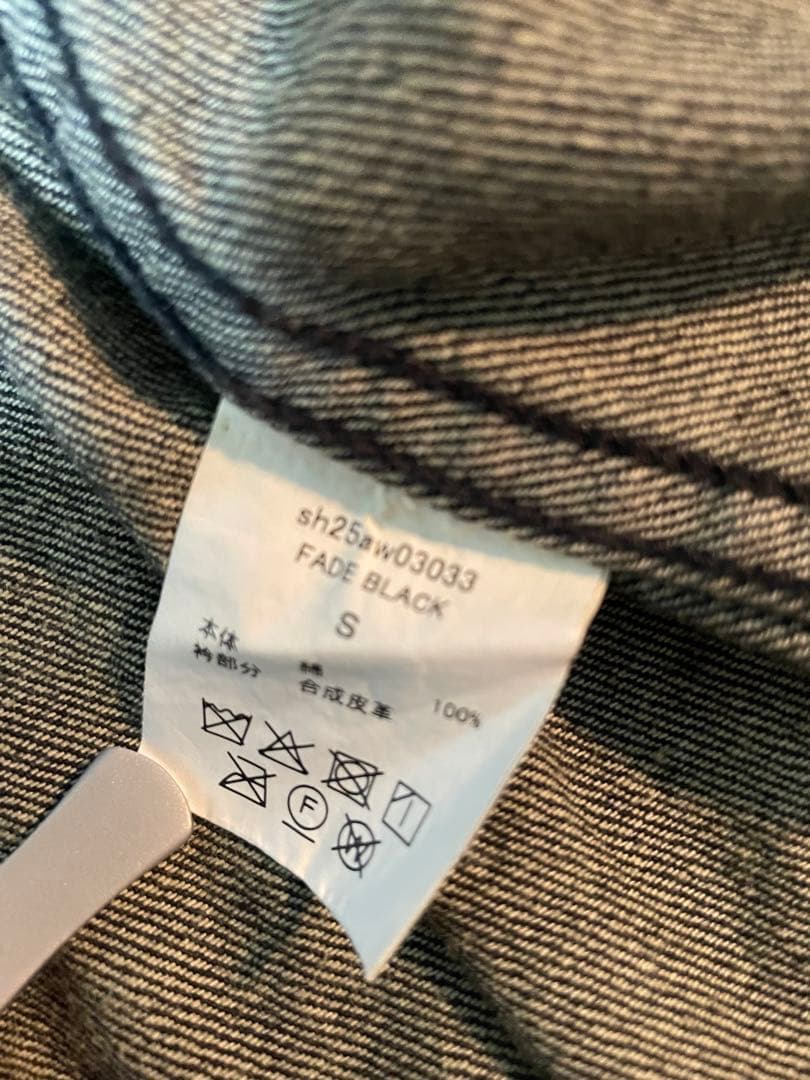 shiun FADED DENIM JACKET Sサイズ