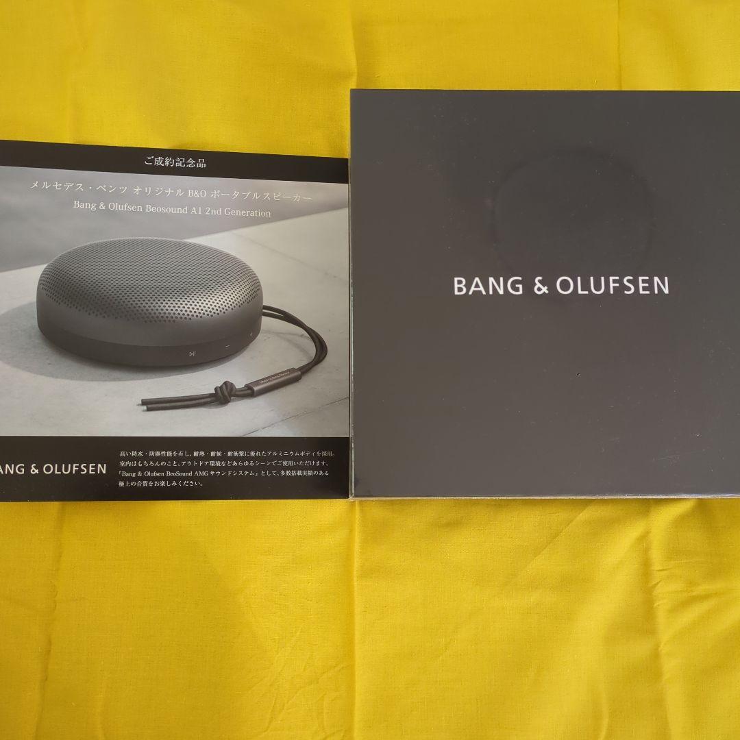 ベンツ　オリジナルポータブルスピーカー新品未使用