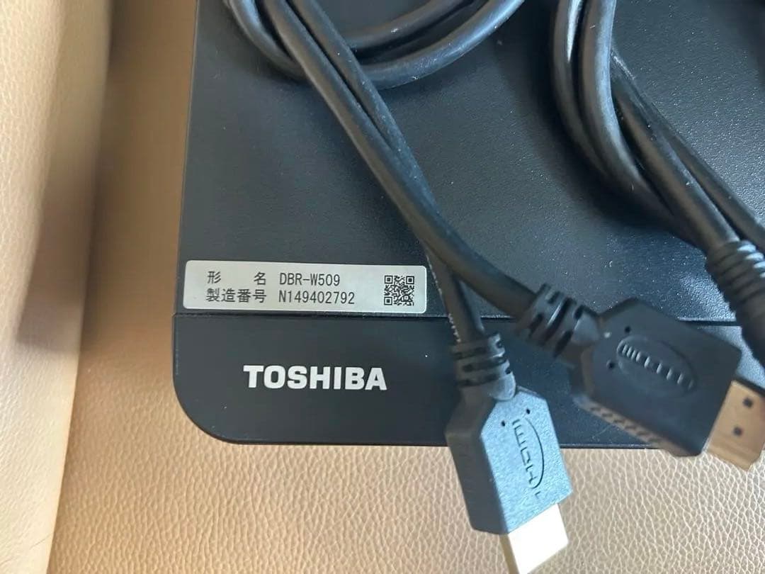 東芝 TOSHIBA ブルーレイレコーダー DBR-W509