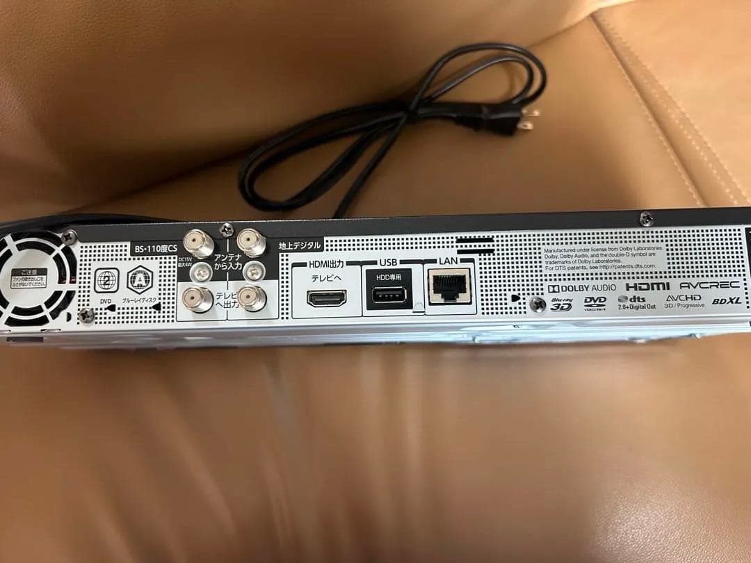 東芝 TOSHIBA ブルーレイレコーダー DBR-W509