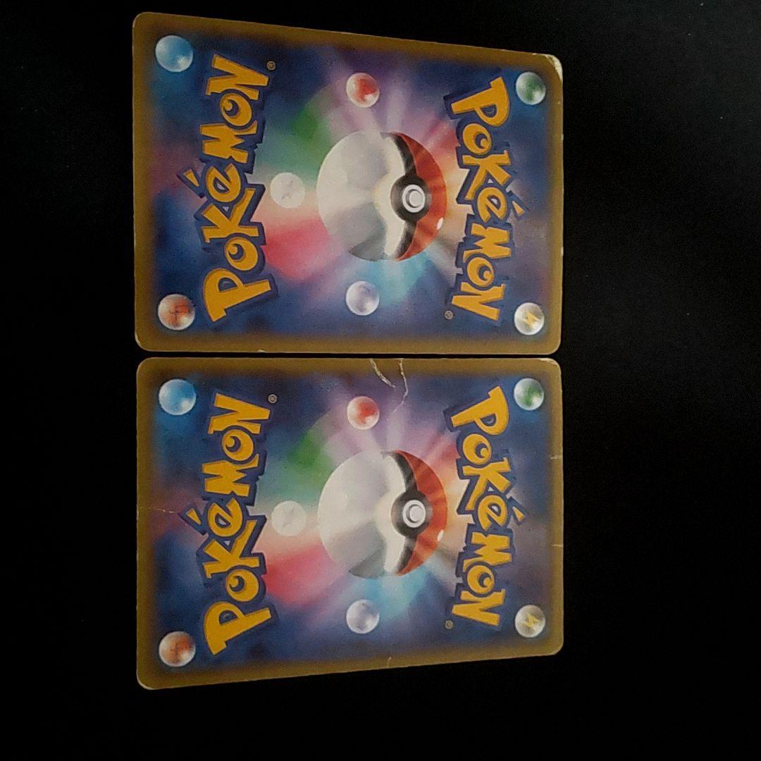 訳あり特価！ ニンフィアEX CP3 シャワーズEX プロモ まとめ売り