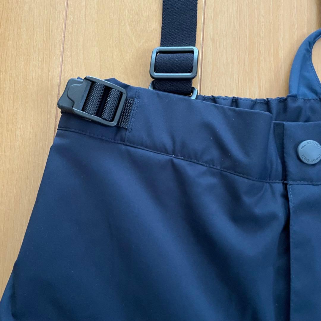 【美品】モンベル パウダーステップパンツ150