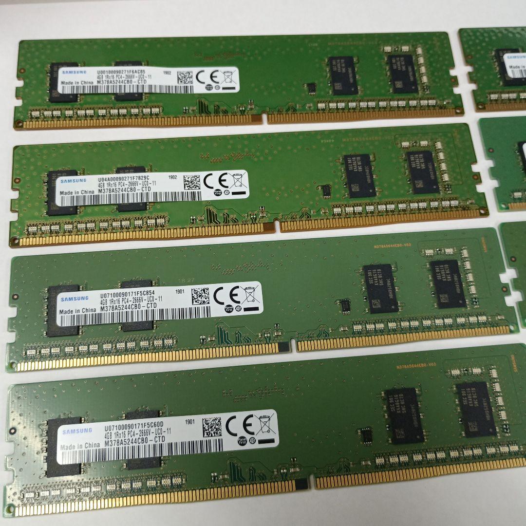 Samsung 4GB メモリ 8枚まとめ売り