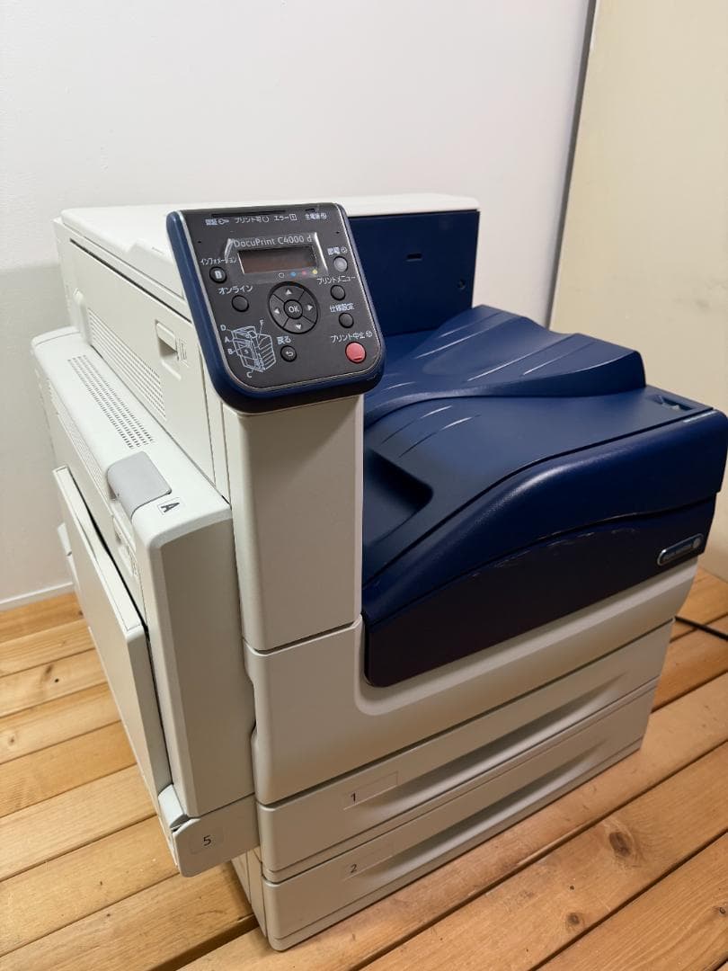 富士ゼロックス DocuPrint C4000d