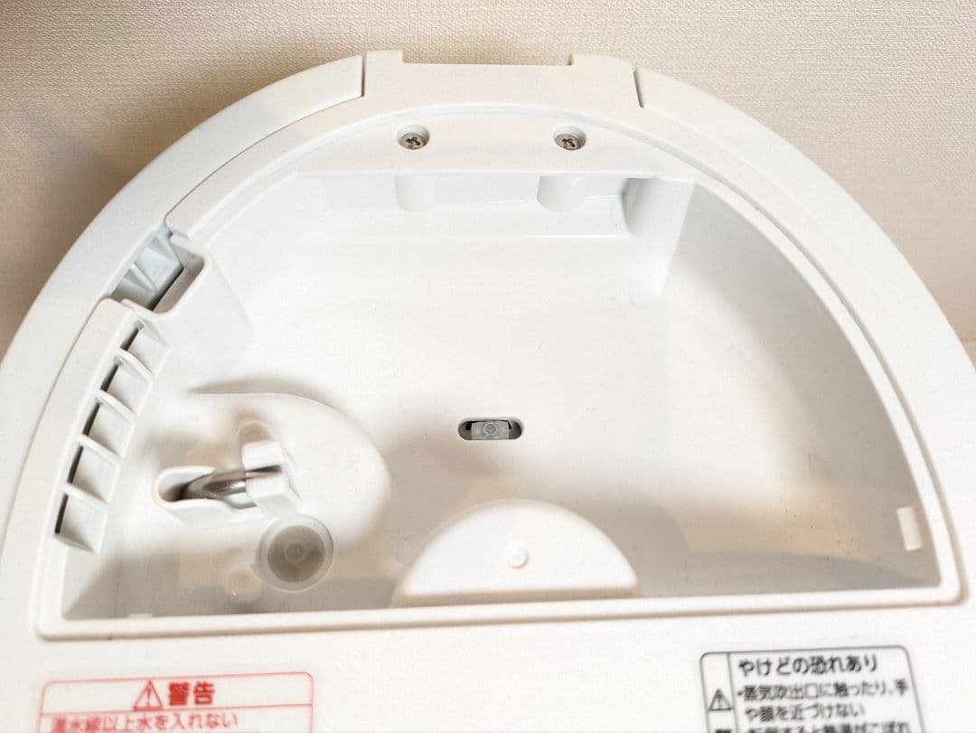 【美品】象印 スチーム式加湿器 EE-DD50型 ホワイト 2023年製