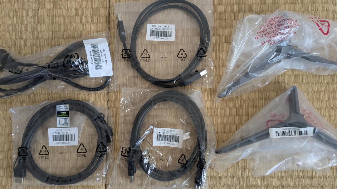 【中古】【美品】【4Ｋ】GIGABYTE AORUS FV43U