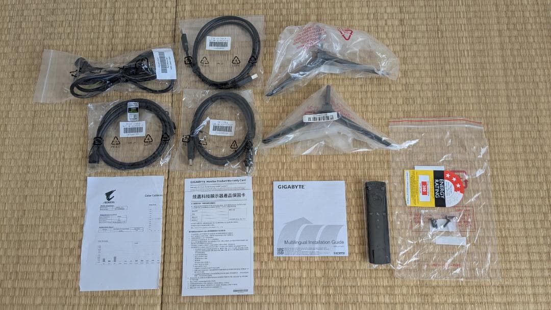 【中古】【美品】【4Ｋ】GIGABYTE AORUS FV43U