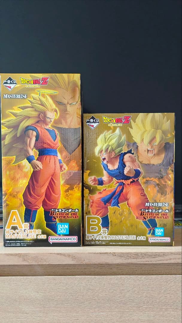 一番くじ　ドラゴンボール　MARTERLISE 　 A賞と B賞　セット。