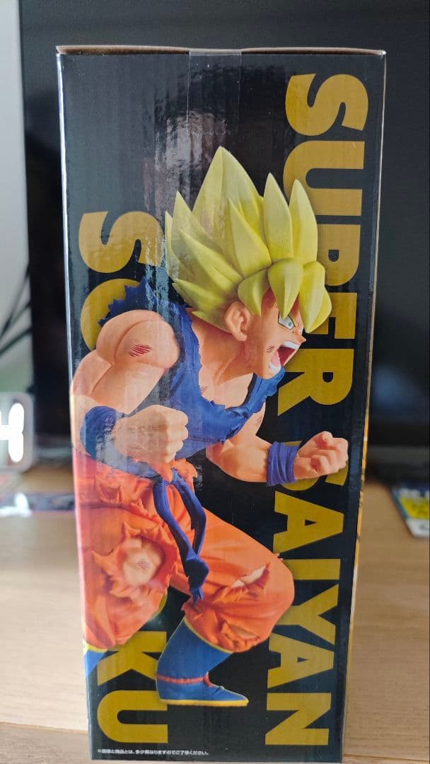 一番くじ　ドラゴンボール　MARTERLISE 　 A賞と B賞　セット。