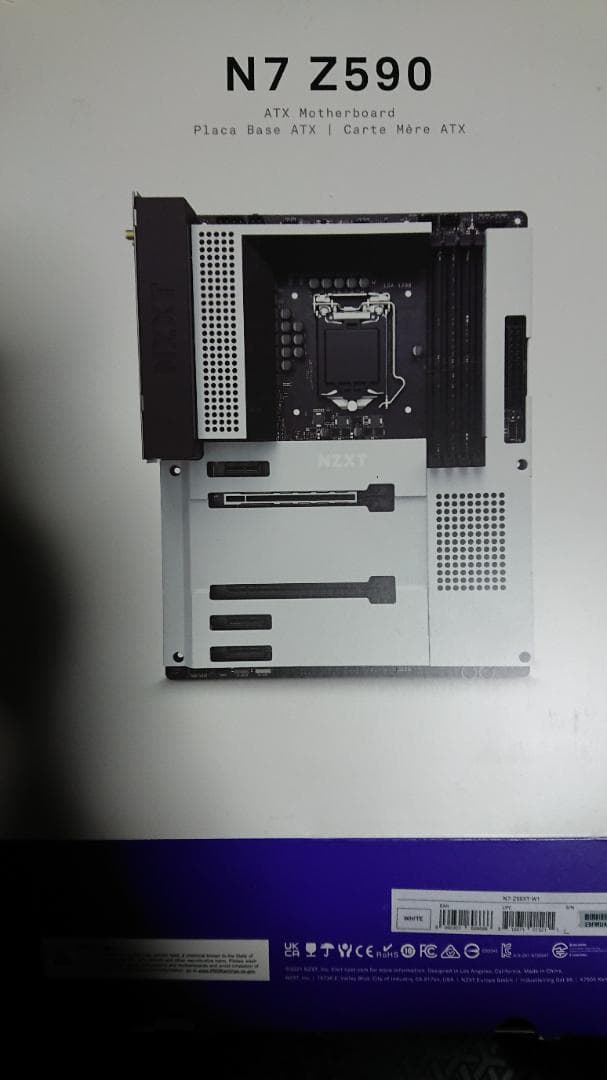 NZXT N7 Z590 ATX マザーボード　i5 11400f