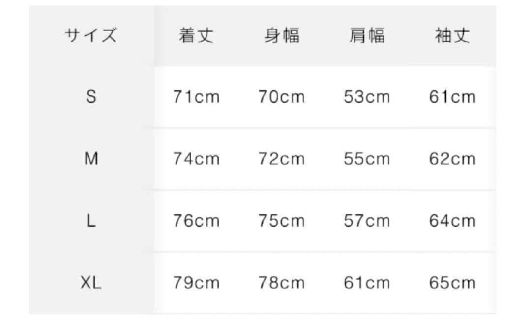 新品 Carhartt INVINCIBLE DENIM CHORE COAT