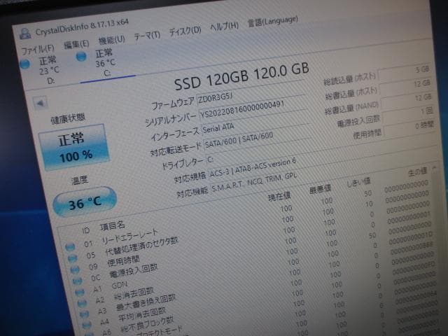 ☆HP600 i3-6100 12GB 新品SSD＋HDD Win10