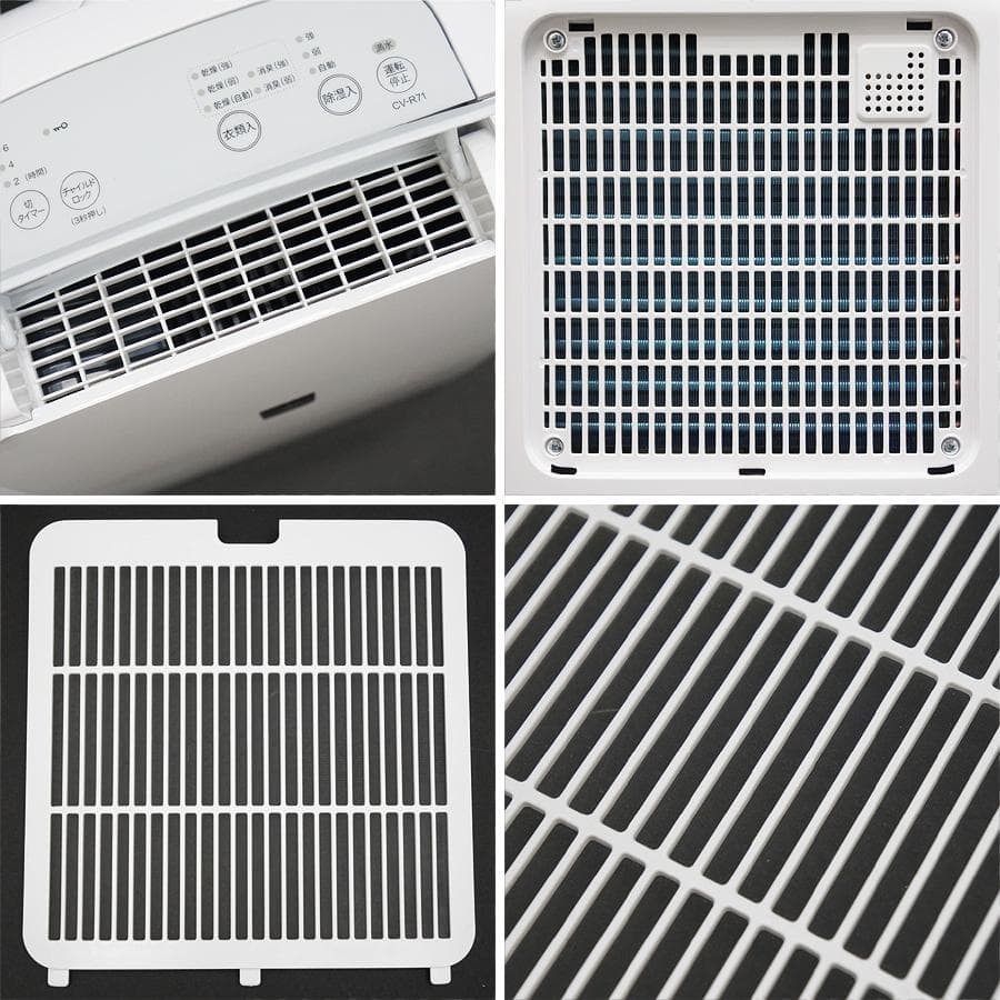 24年製 シャープ 衣類乾燥 除湿機 CV-R71-W